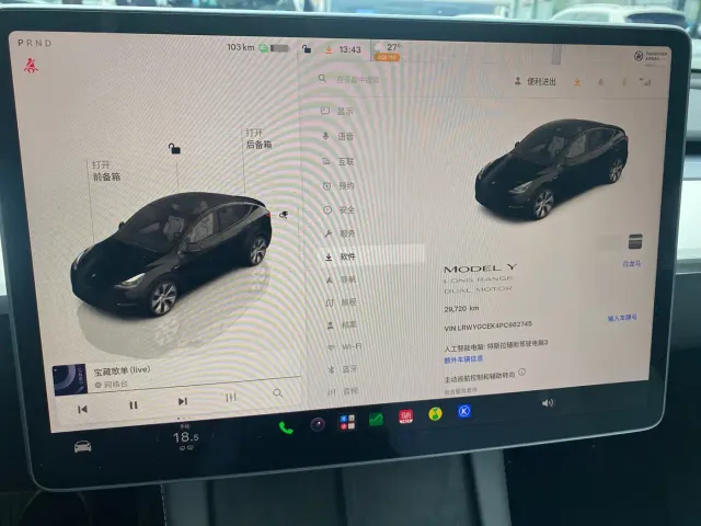 Tesla Model Y — Фото автомобиля 17