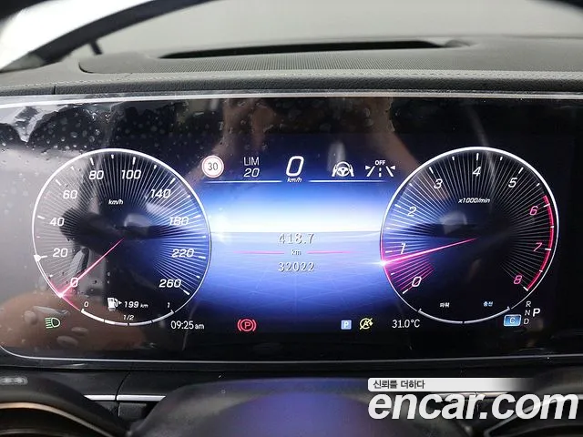 Mercedes-Benz GLS-Class X167 — Фото автомобиля 6