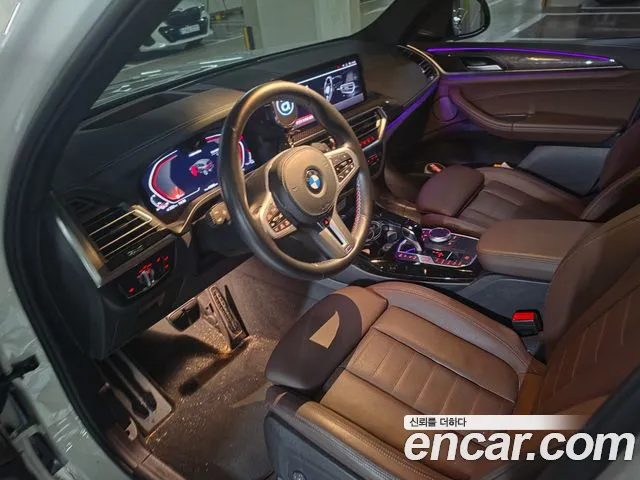 BMW X3 G01 — Фото автомобиля 5