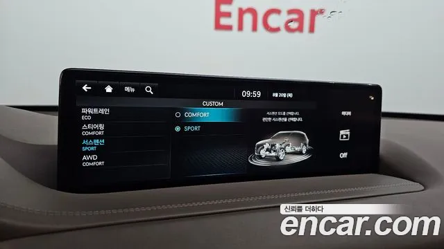 Genesis GV80 2.5T Бензин AWD — Фото автомобиля 15