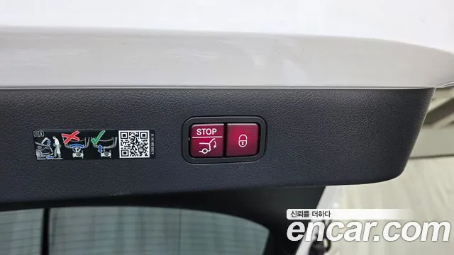 Mercedes-Benz EQS — Фото автомобиля 14