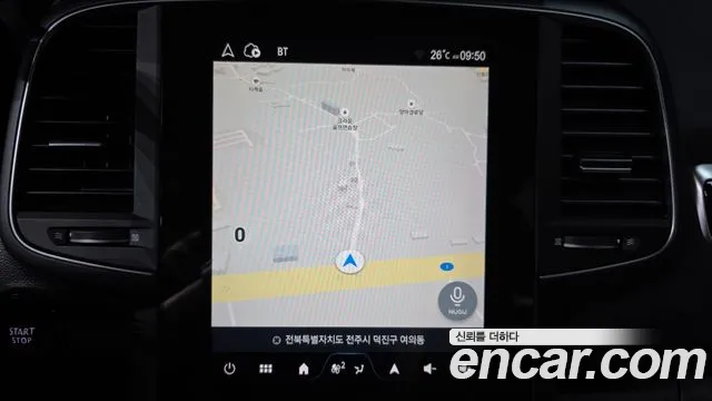 Renault Korea QM6 QM6 (New) — Фото автомобиля 19