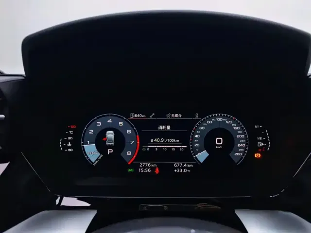 Audi A3 — Фото автомобиля 8