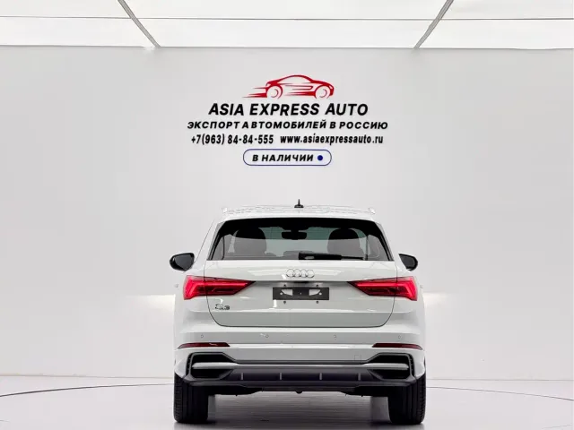 Audi Q3 — Фото автомобиля 5
