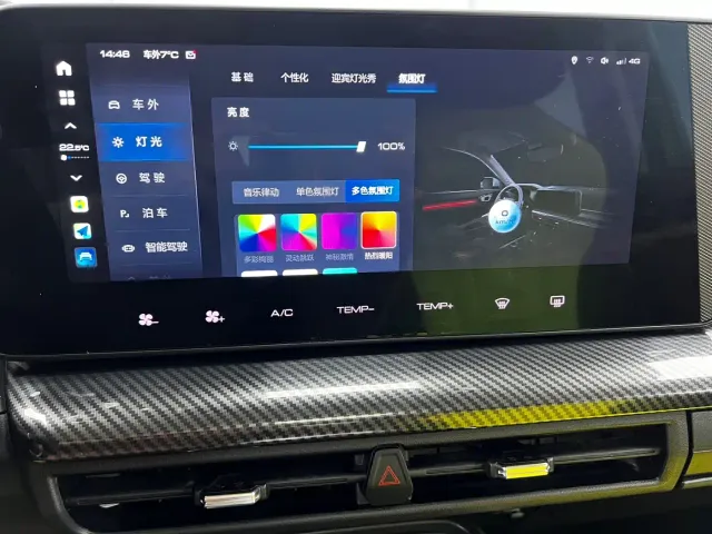 Haval Cool Dog — Фото автомобиля 22