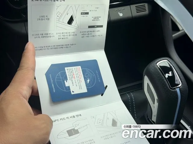 Hyundai Avante CN7 — Фото автомобиля 16