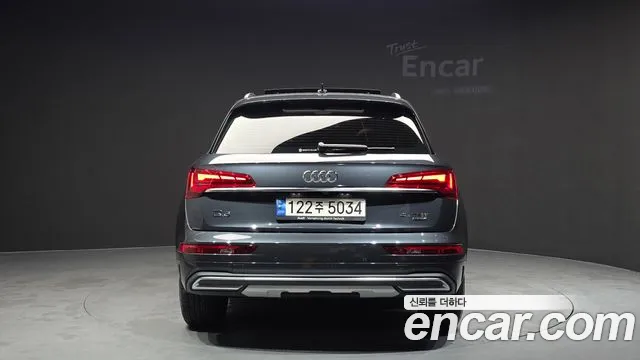 Audi Q5 45 TFSI quattro — Фото автомобиля 4