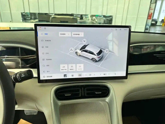 Geely Starry Wish — Фото автомобиля 10