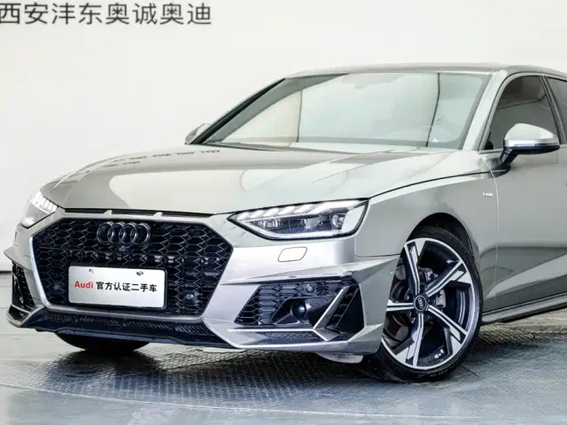 Audi A4L — Фото автомобиля 22