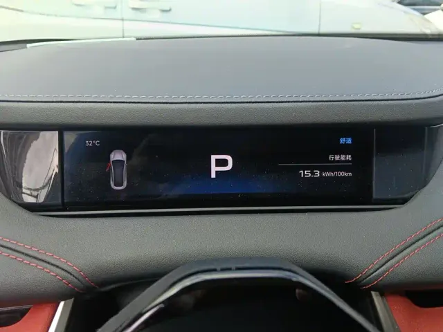 Xiaomi SU7 — Фото автомобиля 14