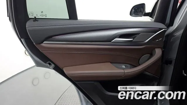 BMW X4 xDrive20i M Sport Pro Special Edition — Фото автомобиля 20
