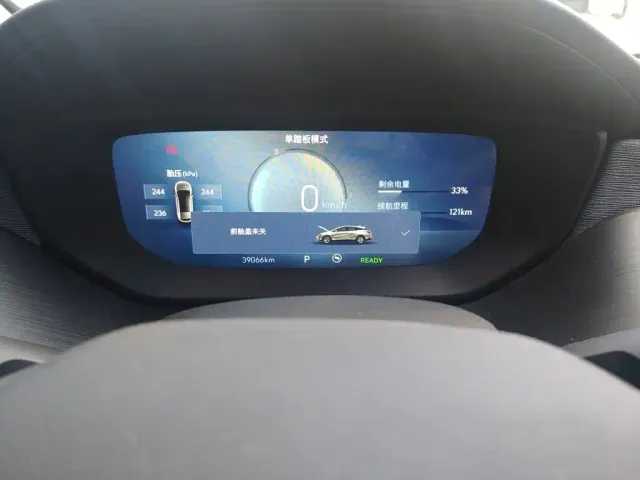 Buick Velite 6 — Фото автомобиля 13