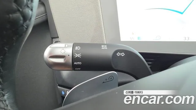 Hyundai Ioniq5 Ioniq5 — Фото автомобиля 28