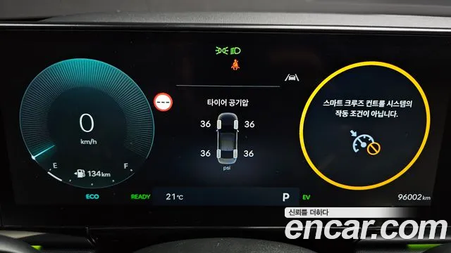 Hyundai Grandeur GN7 — Фото автомобиля 8