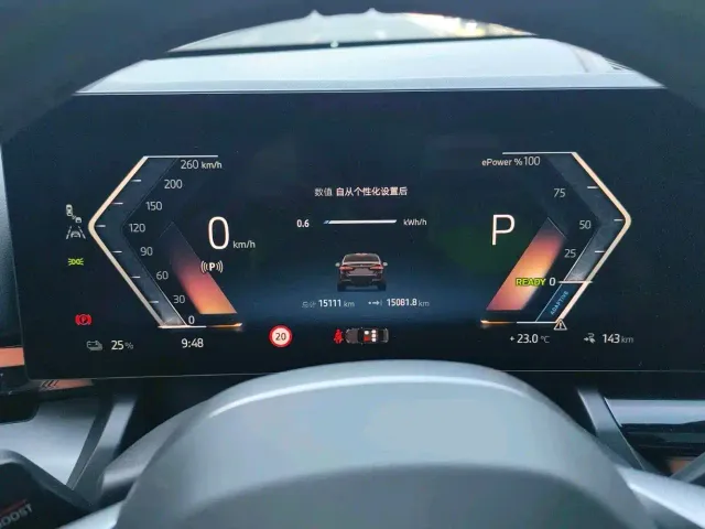 BMW i5 — Фото автомобиля 3
