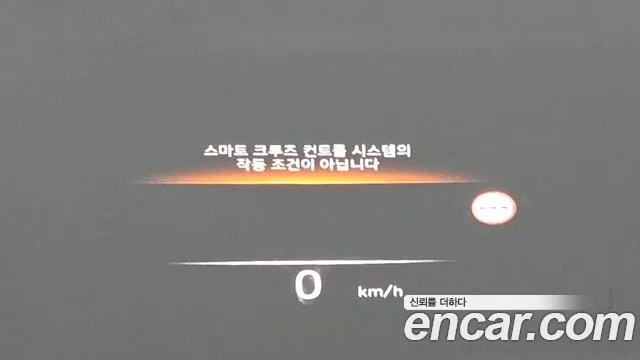 Hyundai Palisade The New Palisade Бензин 3.8 4WD — Фото автомобиля 9