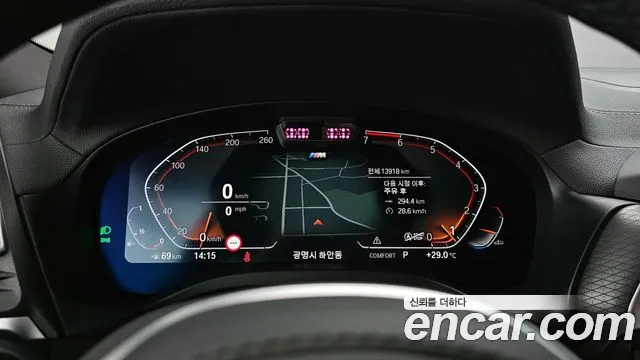 BMW X4 xDrive20i M Sport Pro Special Edition — Фото автомобиля 8