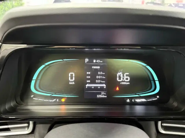 Hyundai Elantra — Фото автомобиля 15
