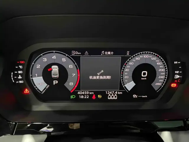 Audi A3 — Фото автомобиля 19