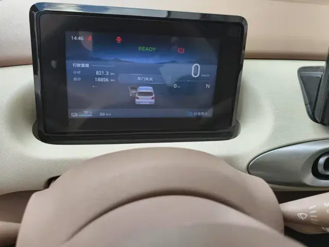 Wuling Hongguang Mini EV — Фото автомобиля 14
