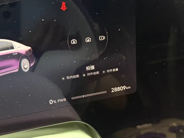 Zunjie Zunjie S800 2025 Model Extended Range Starlight Executive Edition 4-seater — Фото автомобиля 30