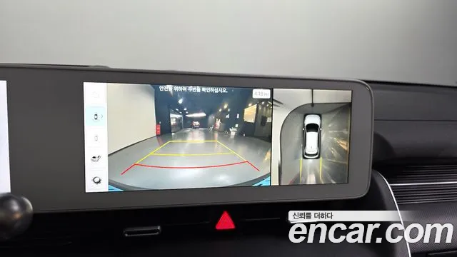 Hyundai Ioniq5 Ioniq5 Long Range AWD — Фото автомобиля 13