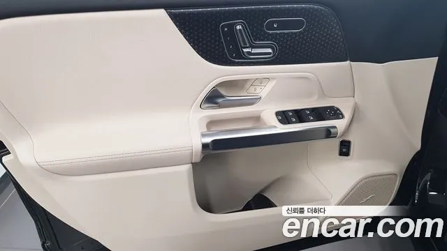 Mercedes-Benz EQB X243 — Фото автомобиля 15