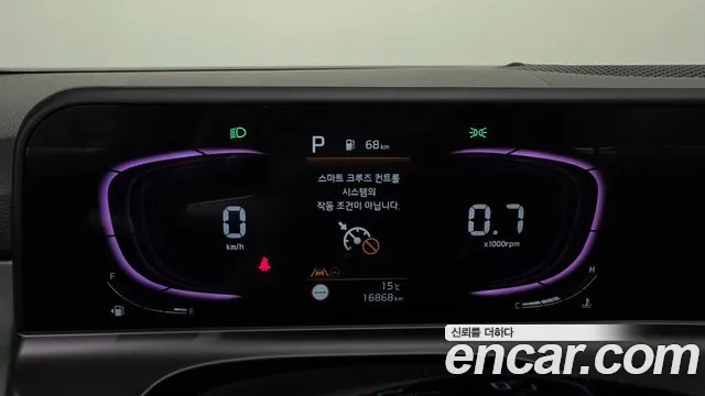 Kia Seltos Новый Seltos Бензин 2.0 2WD — Фото автомобиля 8