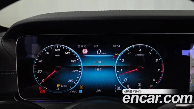 Mercedes-Benz E-Class W213 — Фото автомобиля 11