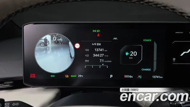 Kia EV4 — Фото автомобиля 11