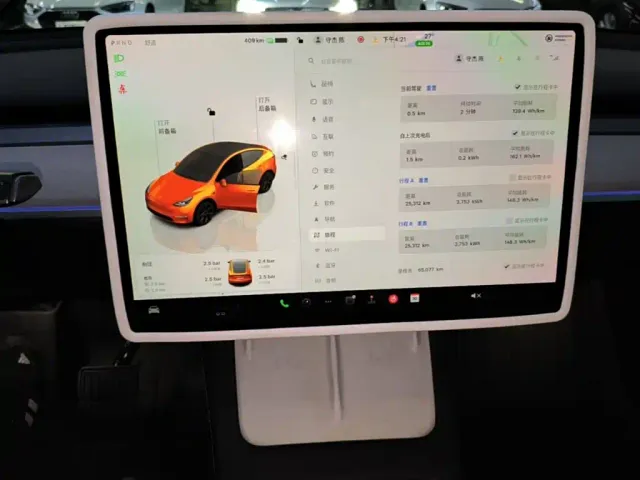 Tesla Model Y — Фото автомобиля 12