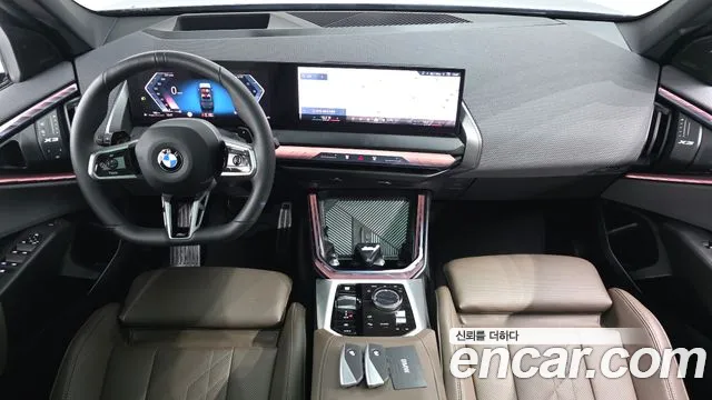 BMW X3 xDrive 20 M Sport Pro — Фото автомобиля 7