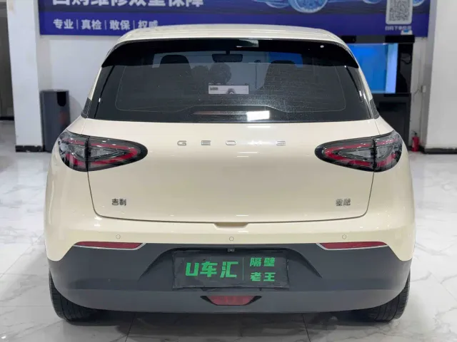 Geely Starry Wish — Фото автомобиля 8
