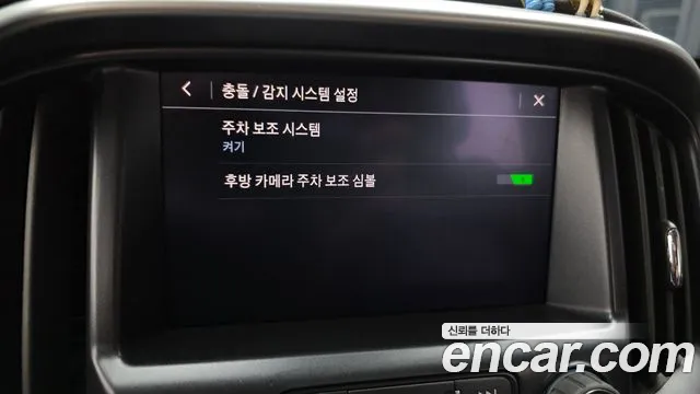 ChevroletGMDaewoo Colorado Real Colorado 3.6 Extreme-X 4WD — Фото автомобиля 18