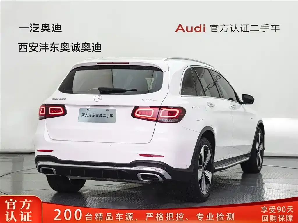 Mercedes-Benz Mercedes-Benz GLC 2022 GLC 300 L 4MATIC Dynamic Collector's Edition — Фото автомобиля 4