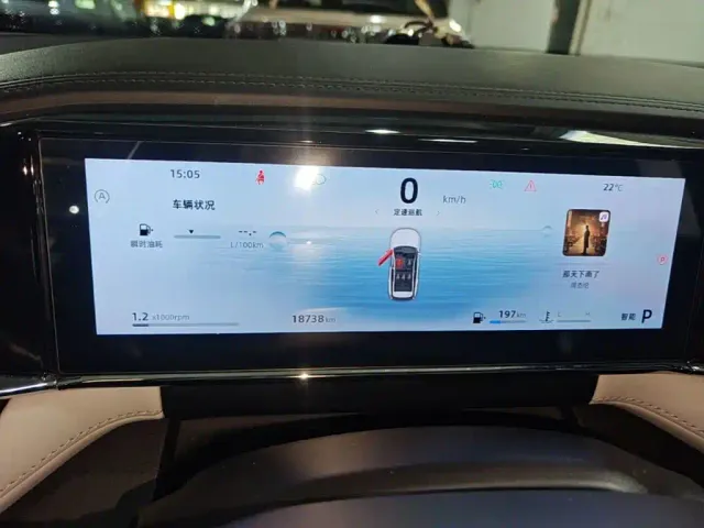 Geely Boyue L — Фото автомобиля 11