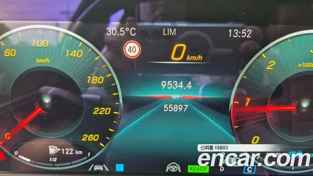 Mercedes-Benz E-Class W213 — Фото автомобиля 8