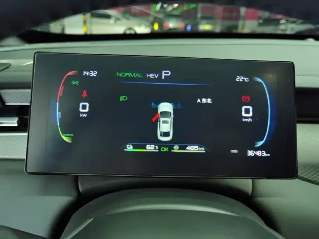 BYD Qin PLUS — Фото автомобиля 14