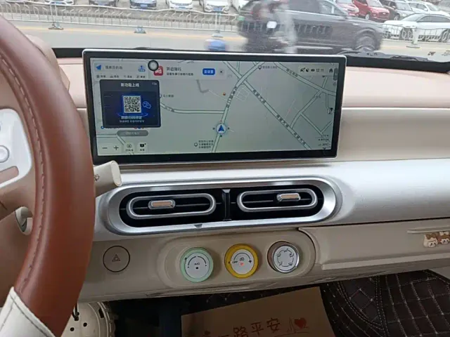 Wuling Hongguang Mini EV — Фото автомобиля 12