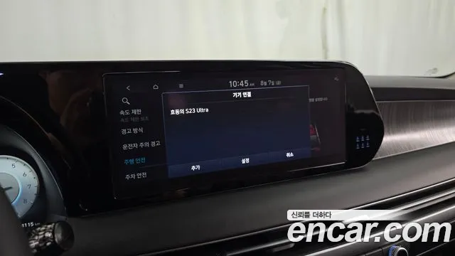 Hyundai Palisade The New Palisade Бензин 3.8 4WD — Фото автомобиля 29