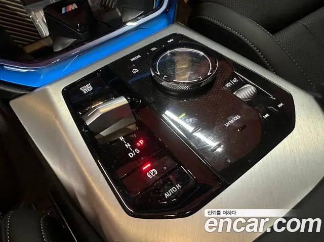 BMW X3 G45 — Фото автомобиля 9