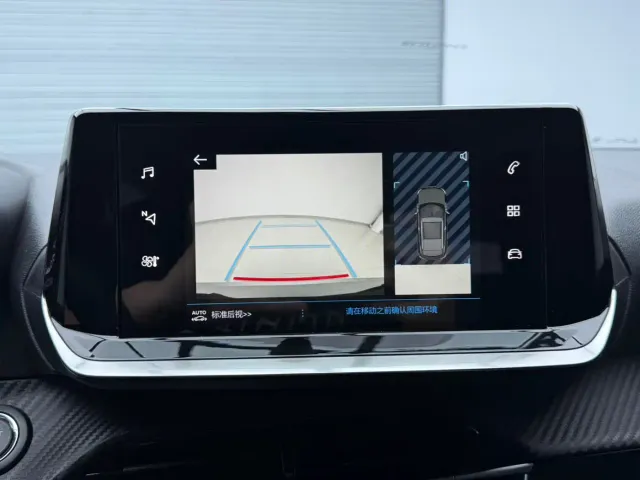 Peugeot 2008 — Фото автомобиля 14