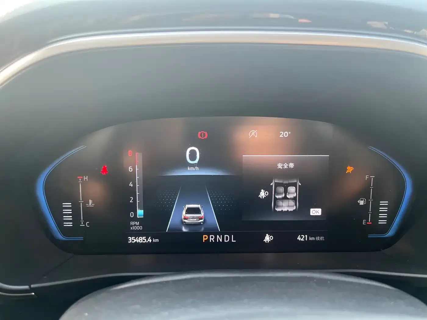 Ford Focus 2022 Sedan EcoBoost 180 Auto Speed Edition — Фото автомобиля 11