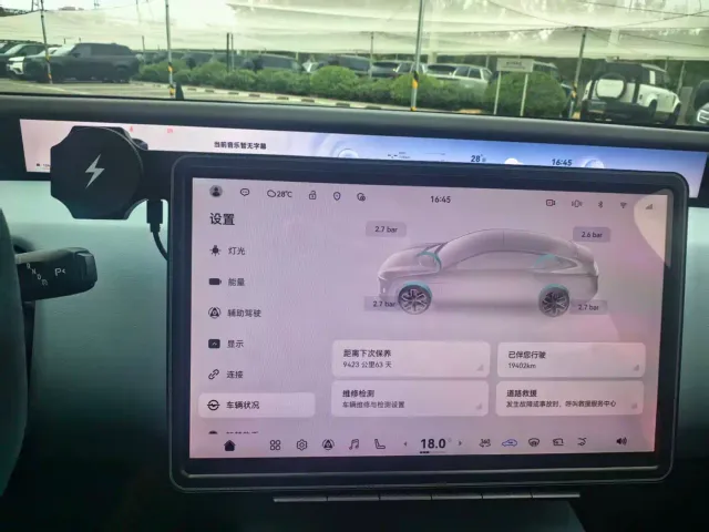 Avatr Avatr 12 2025 Max Extended Range Edition — Фото автомобиля 8