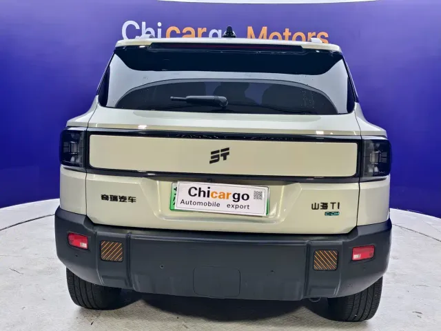 Jetour Shanhai T1 — Фото автомобиля 5