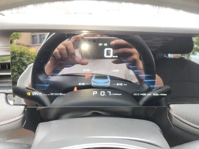 Roewe i5 — Фото автомобиля 11
