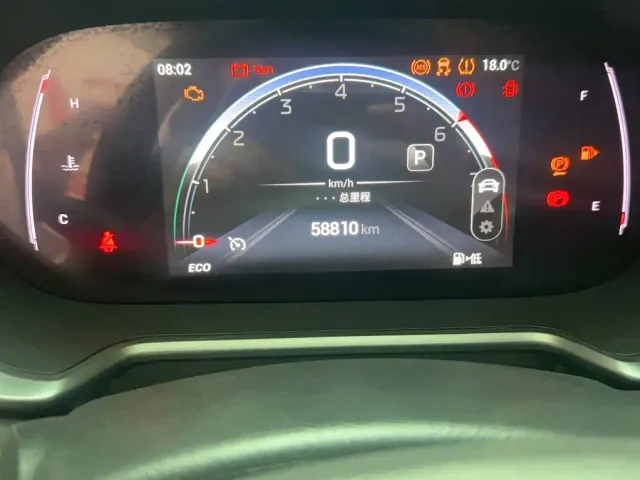 GAC Trumpchi GS4 — Фото автомобиля 5