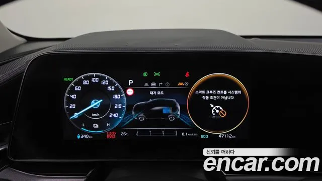 Kia Niro All Niro EV Earth — Фото автомобиля 7