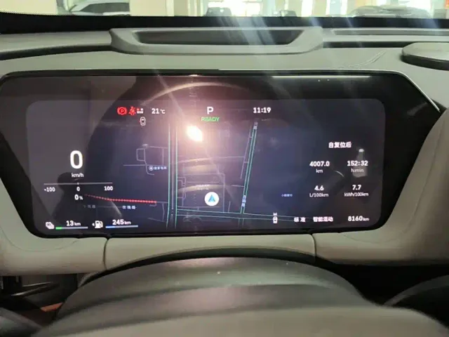 Haval Xiaolong MAX — Фото автомобиля 11
