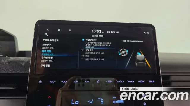 Hyundai Staria Staria Карго 3 места — Фото автомобиля 15